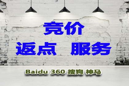 信息流营销案例分析：电商平台的流量运营策略