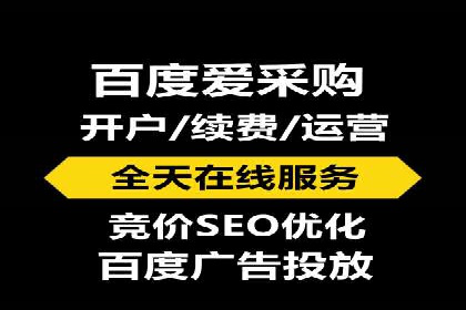 如何利用开户返点：案例分析